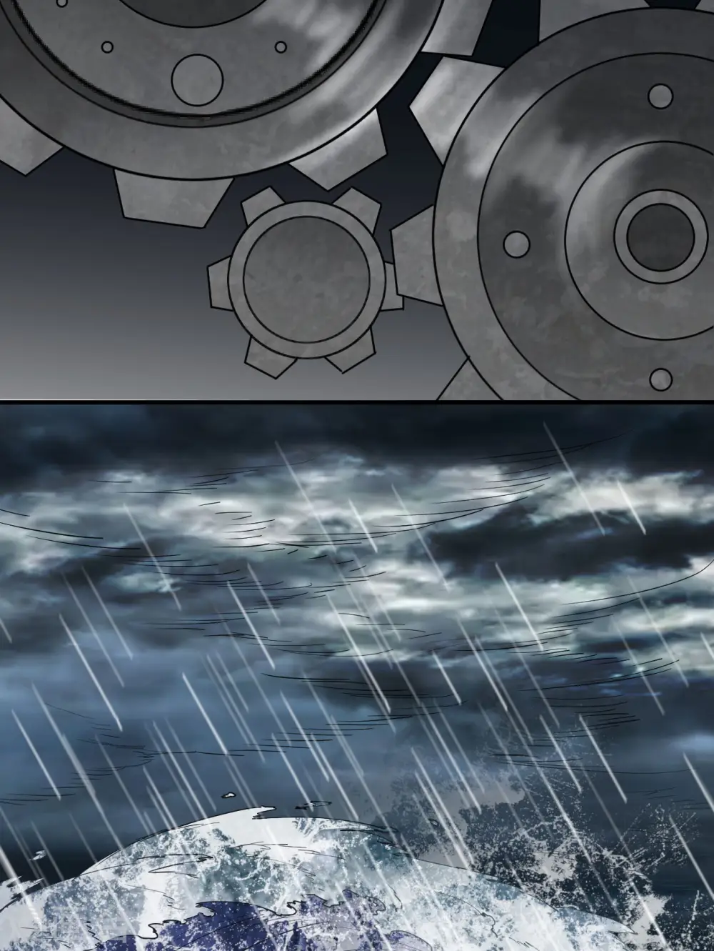 第146话 第35页
