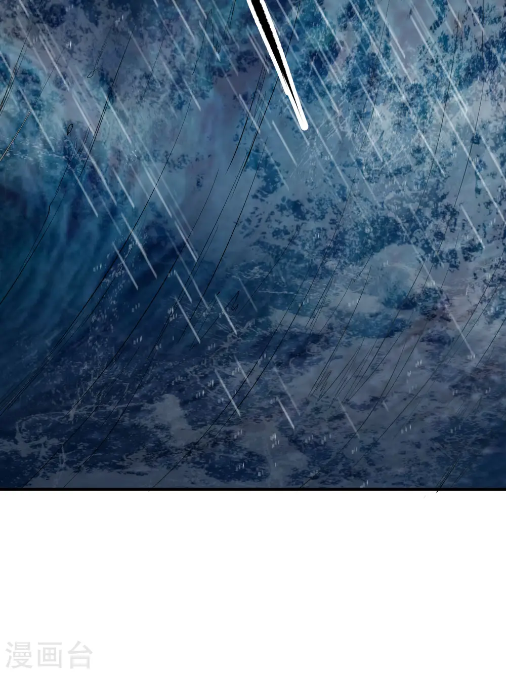 第146话 第40页