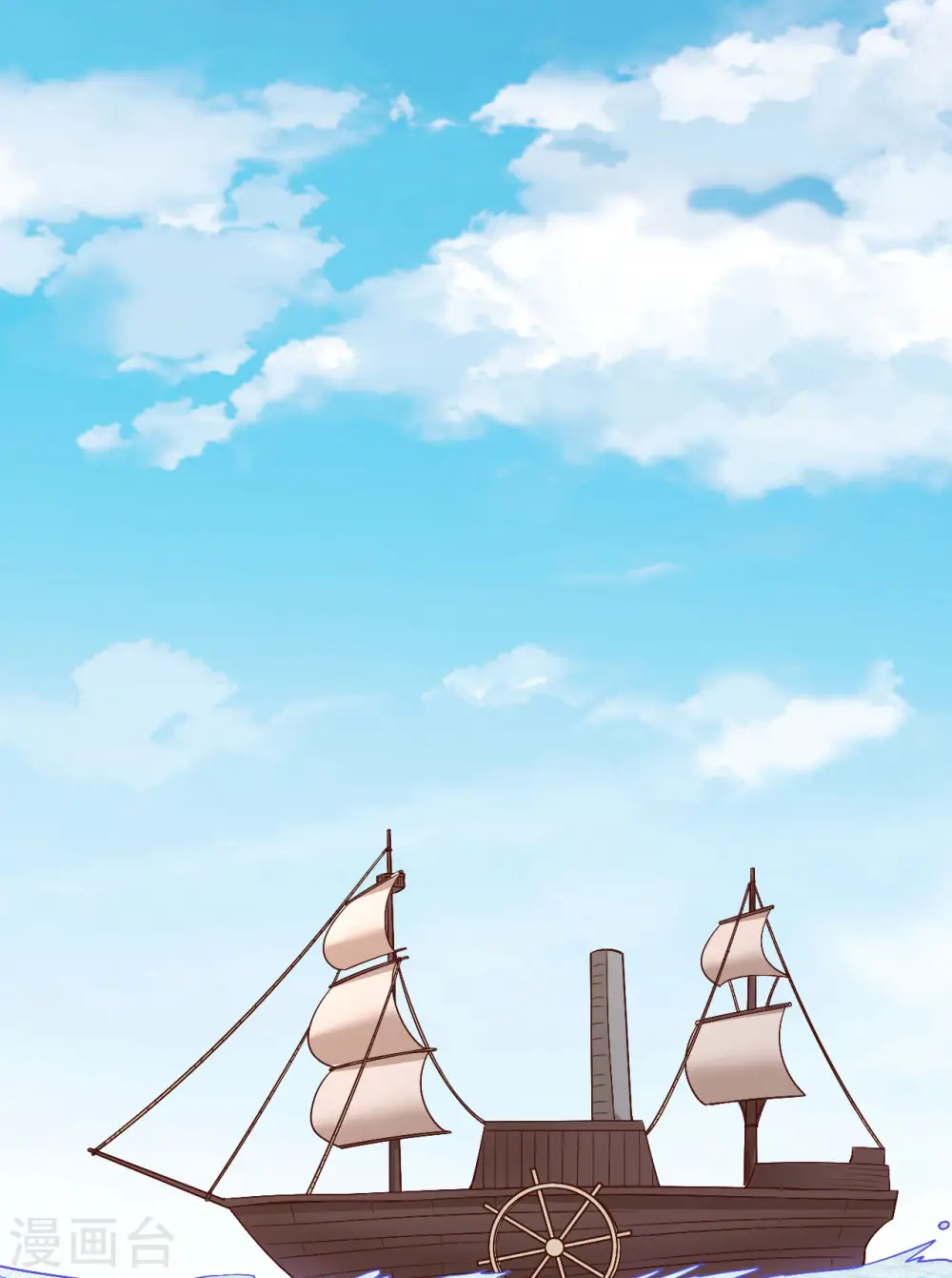 第145话 第2页