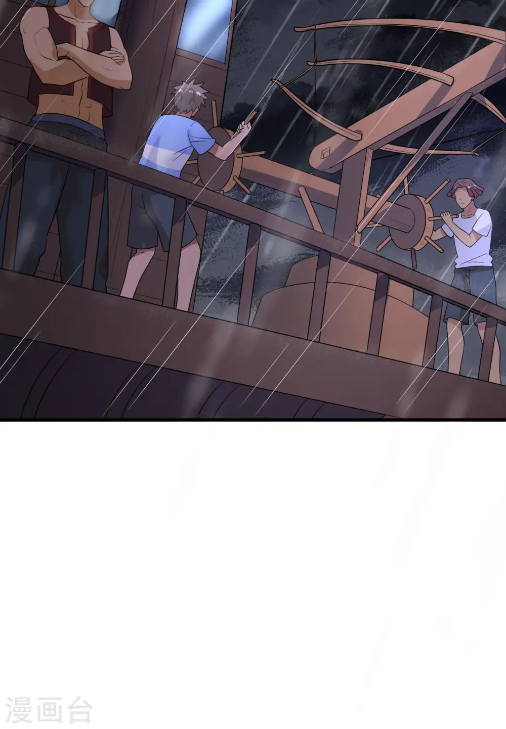 第145话 第25页