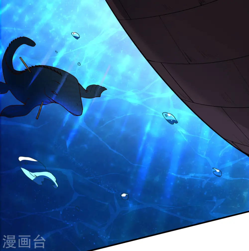 第145话 第40页