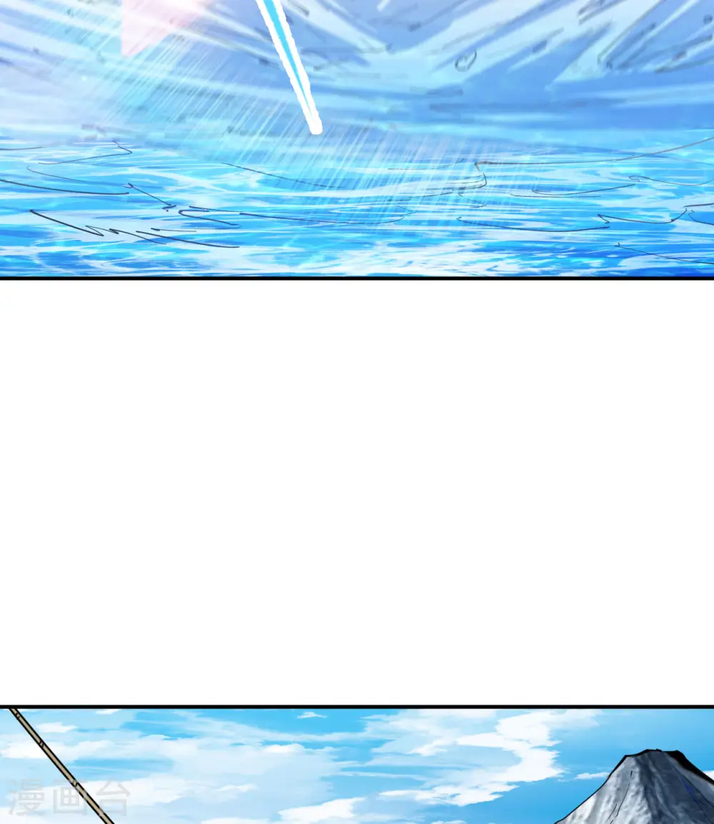 第144话 第43页
