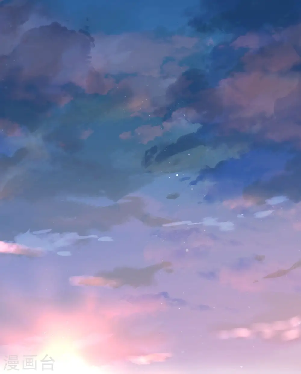 第143话 第2页