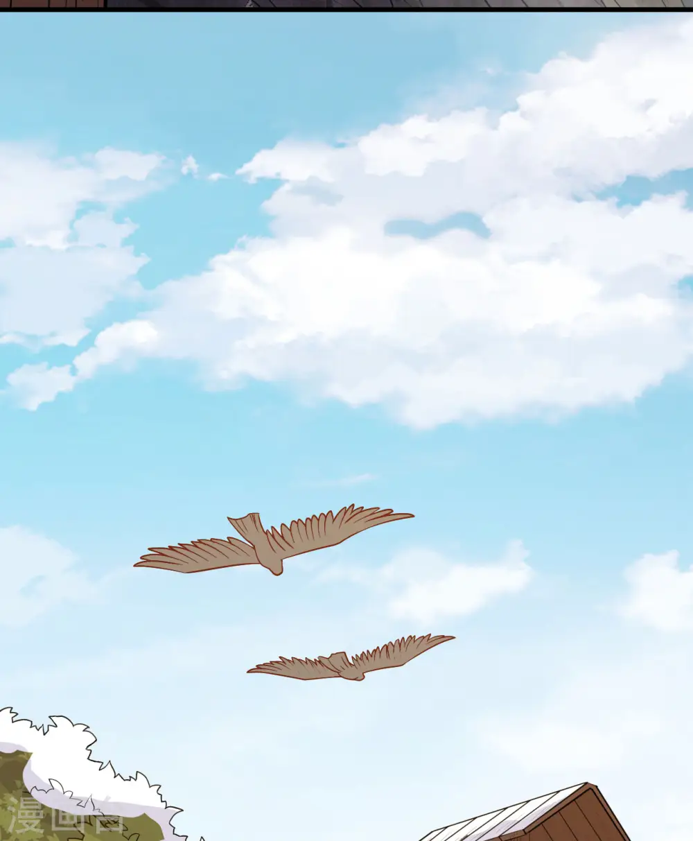 第143话 第27页