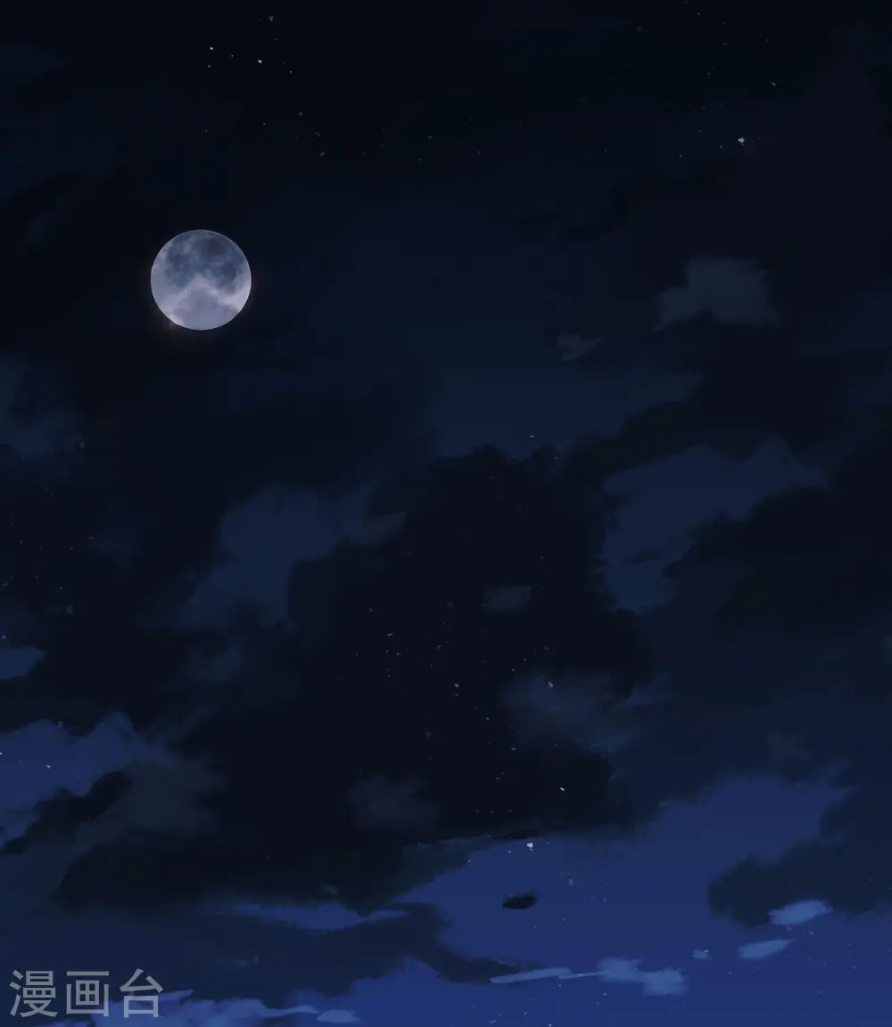 第143话 第37页