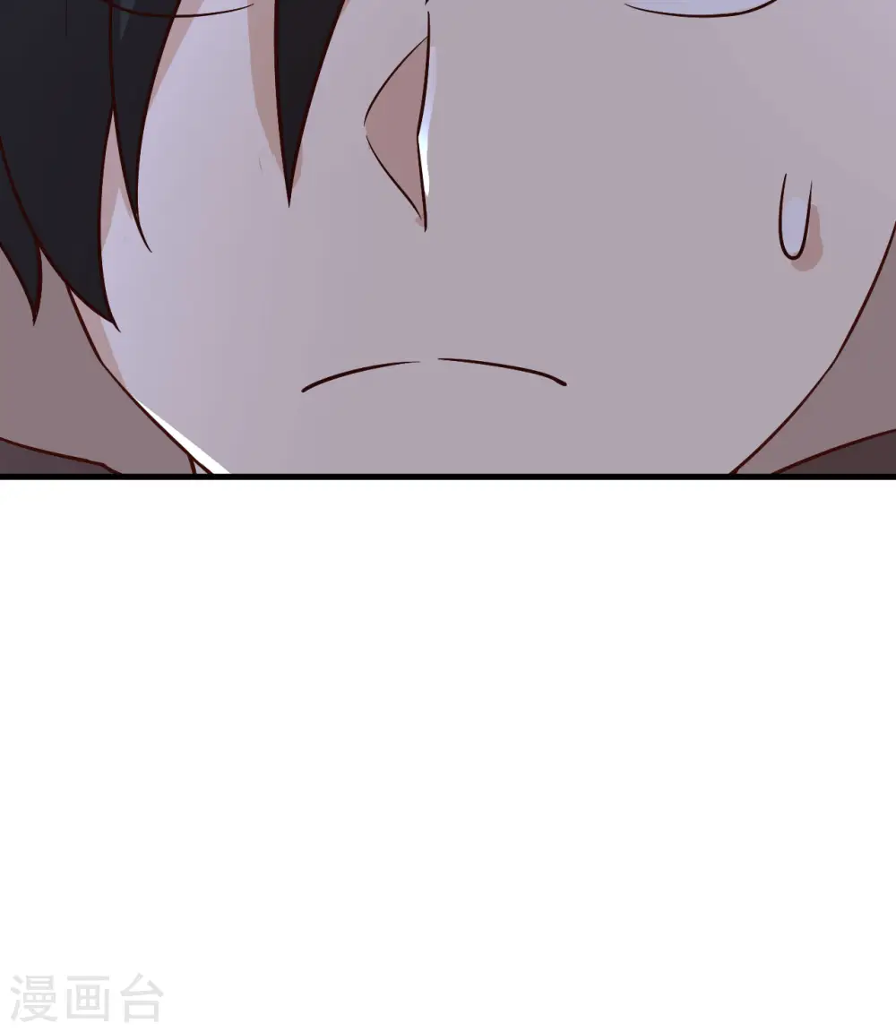 第143话 第49页