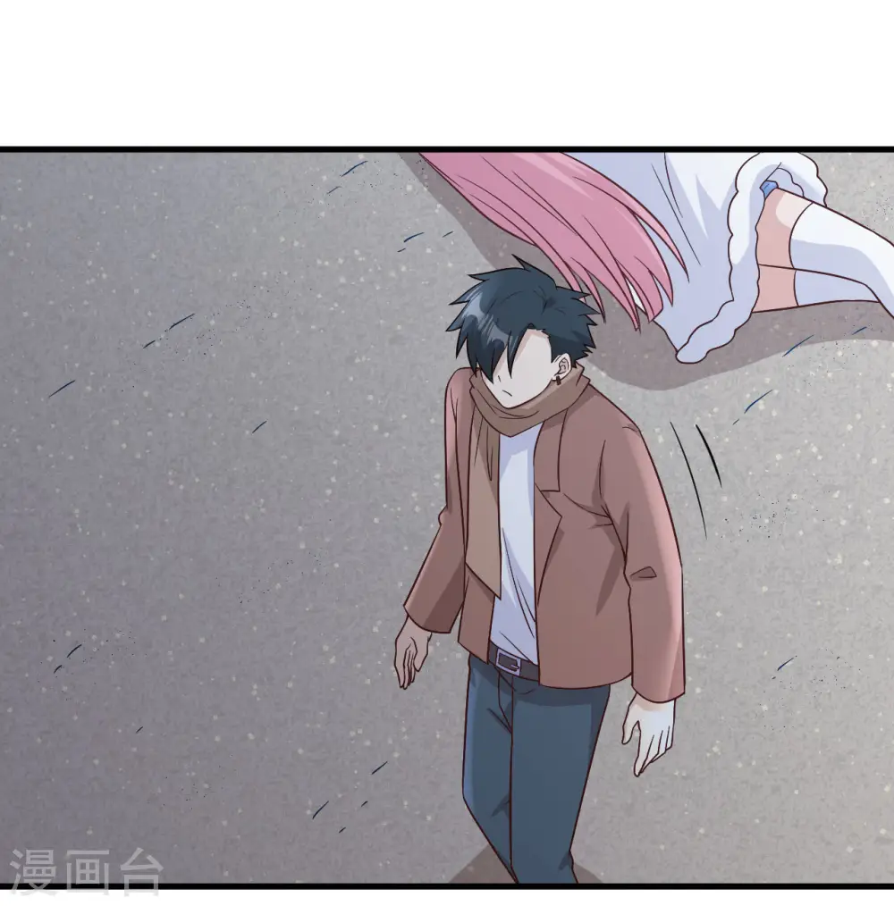第143话 第54页