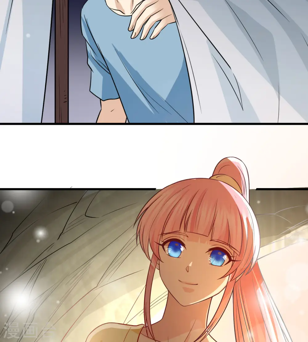 第141话 第28页