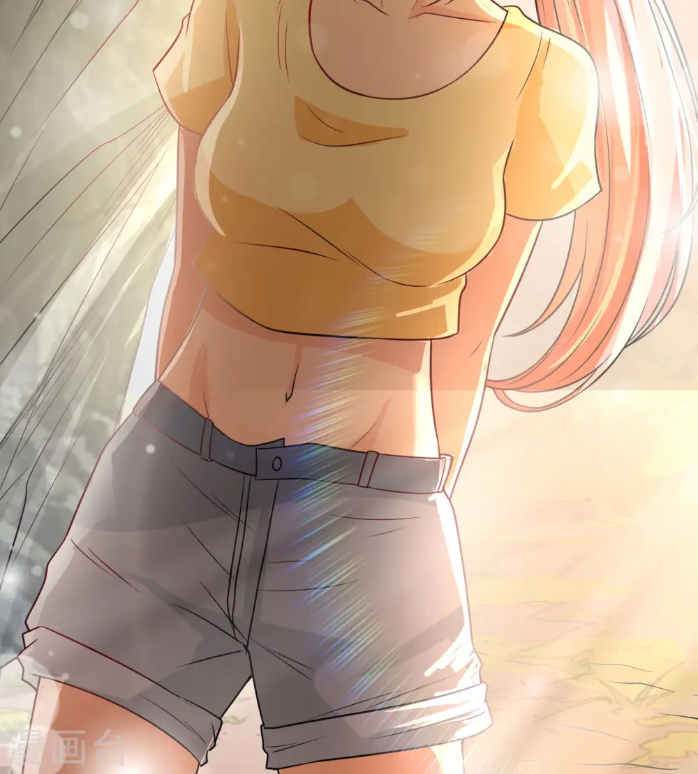 第141话 第29页