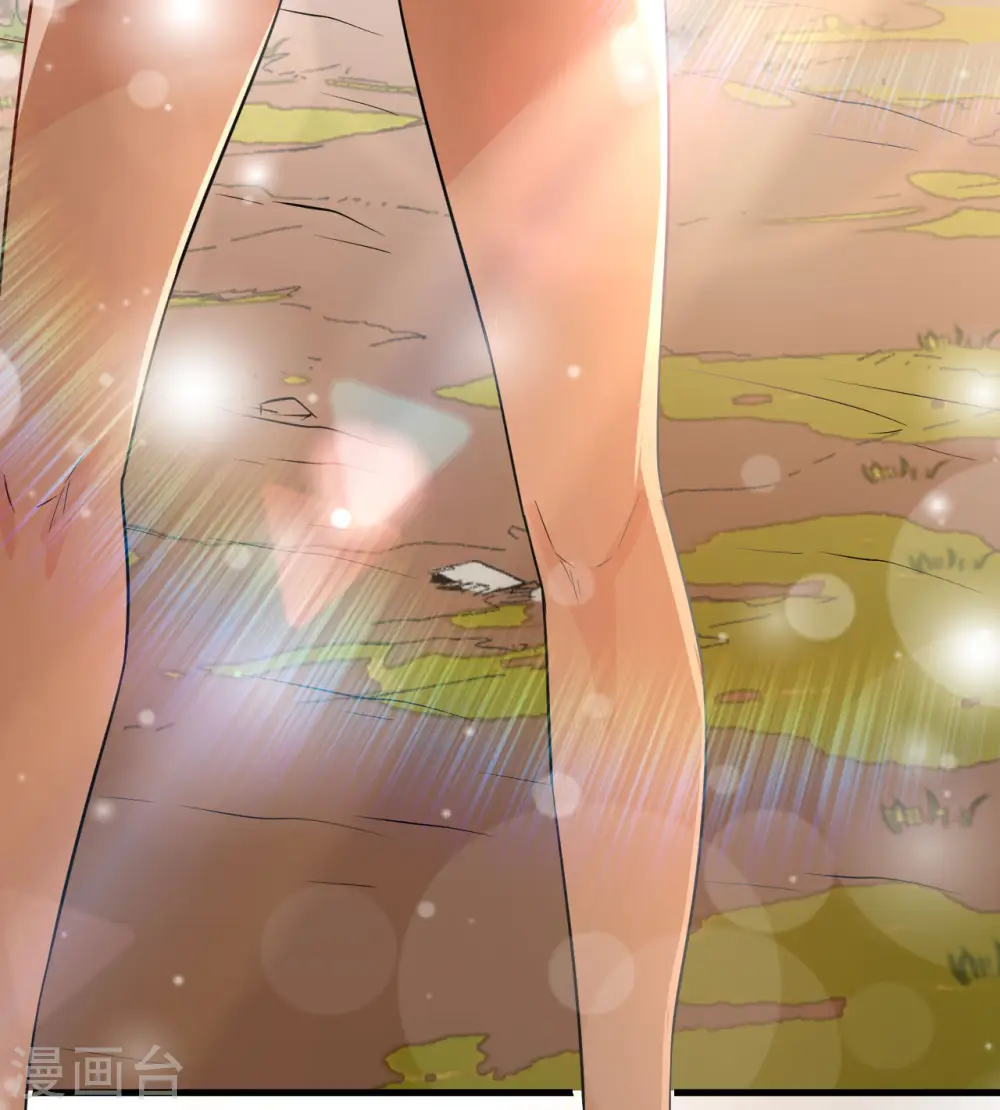 第141话 第30页