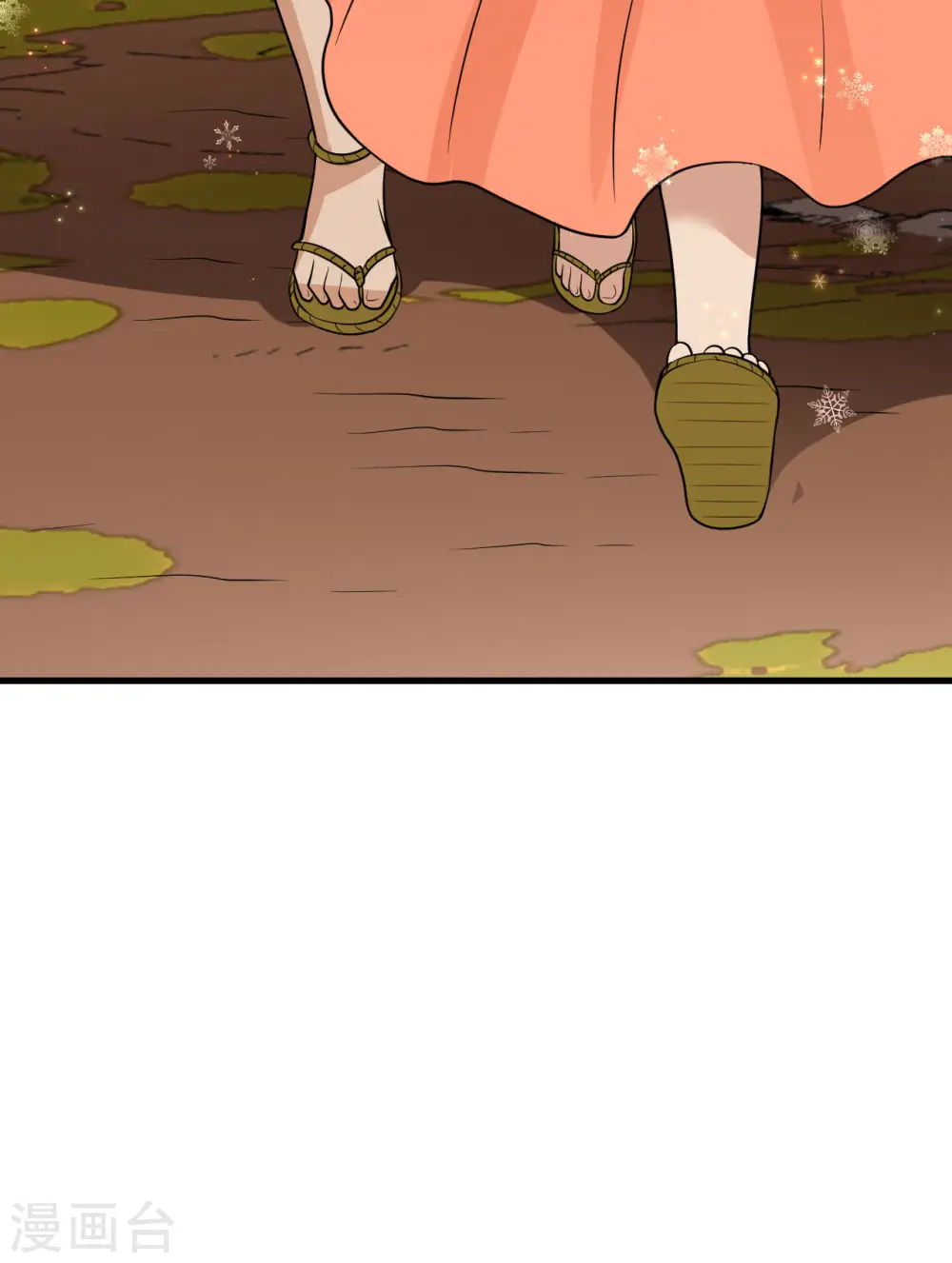 第141话 第45页