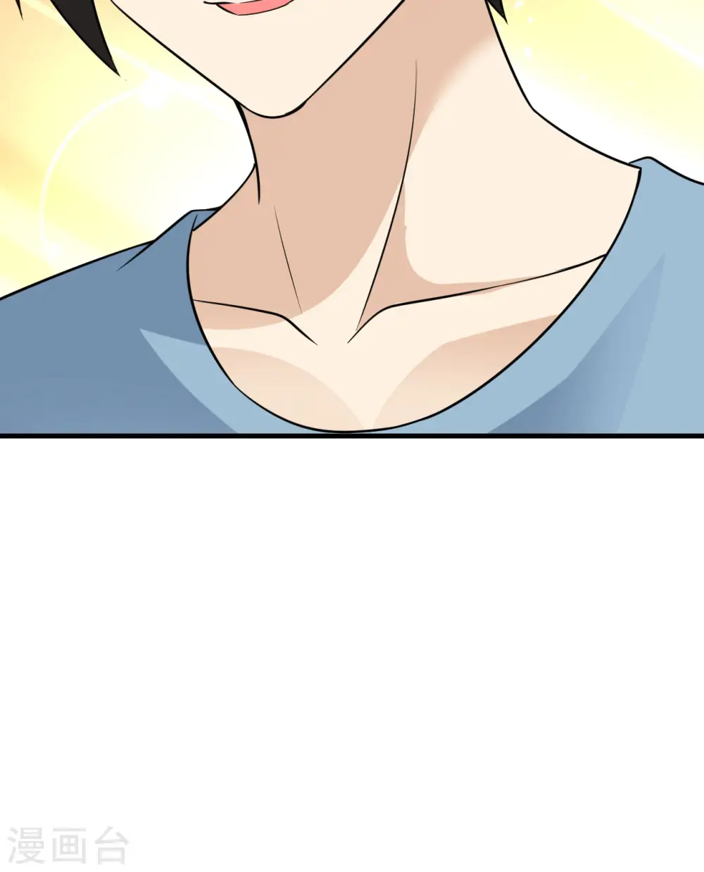 第141话 第53页