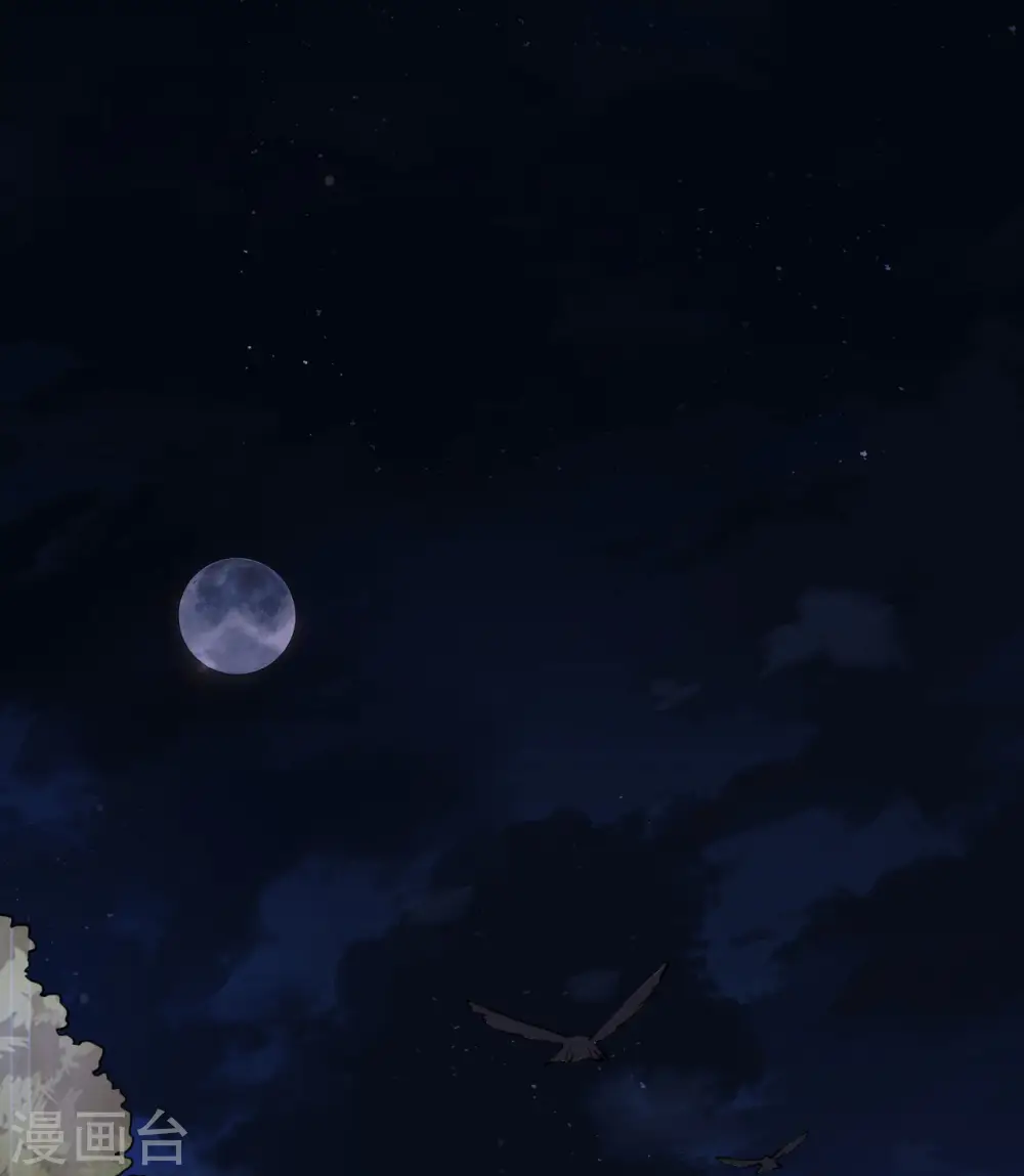 第142话 第24页