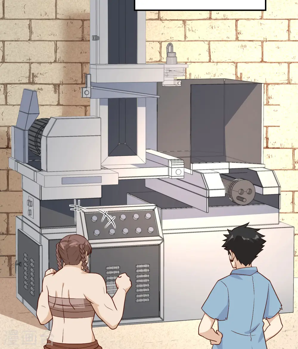 第140话 第23页