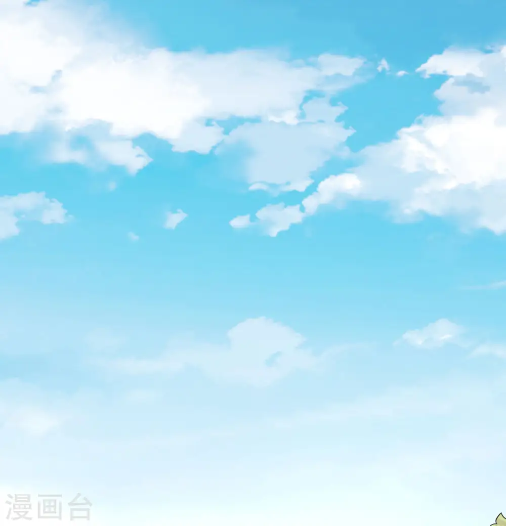 第140话 第39页