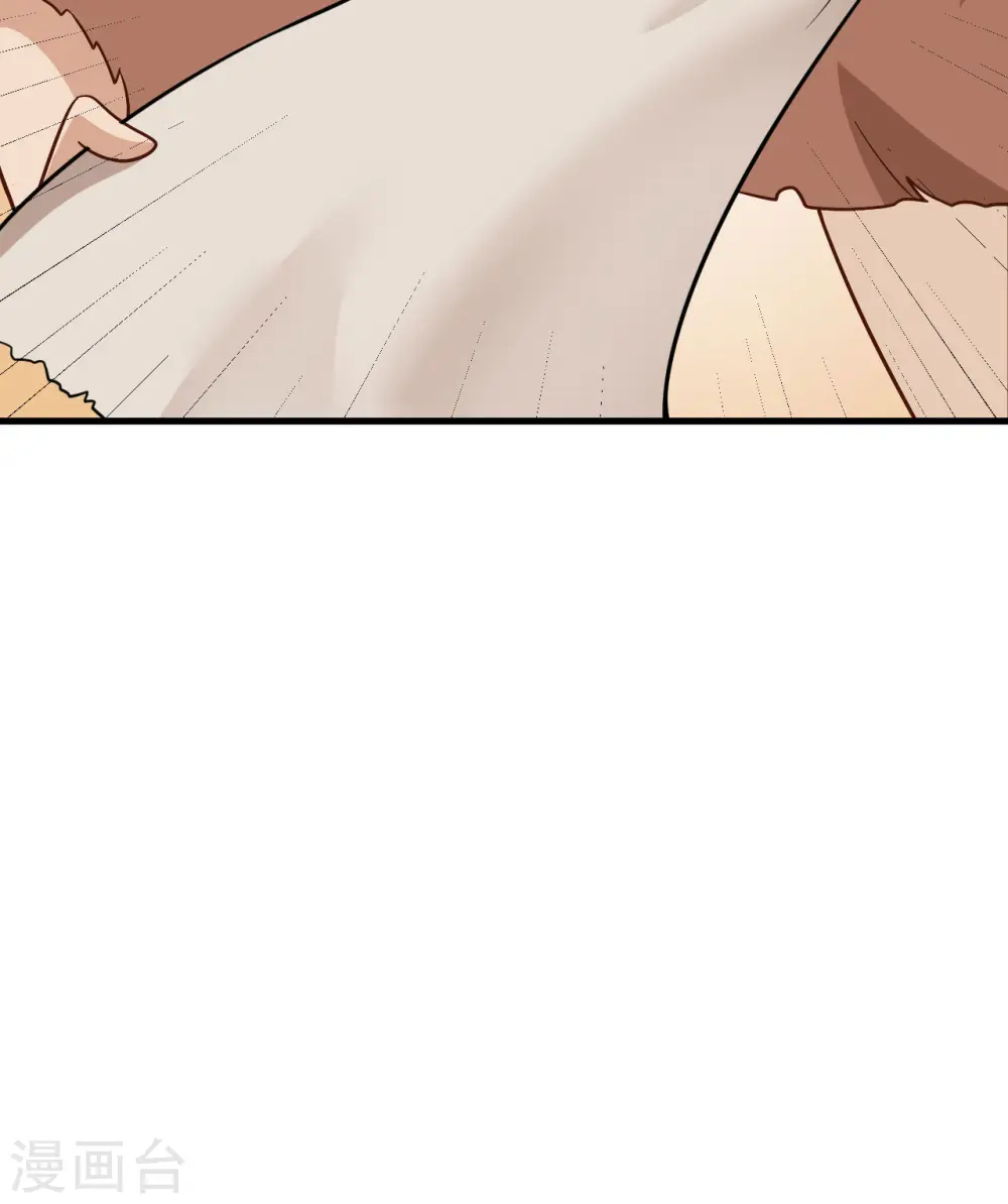 第140话 第62页