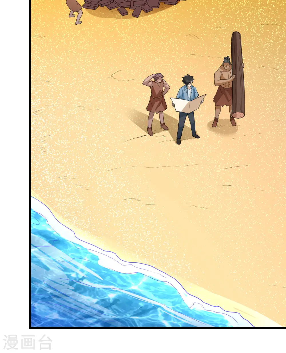 第139话 第19页