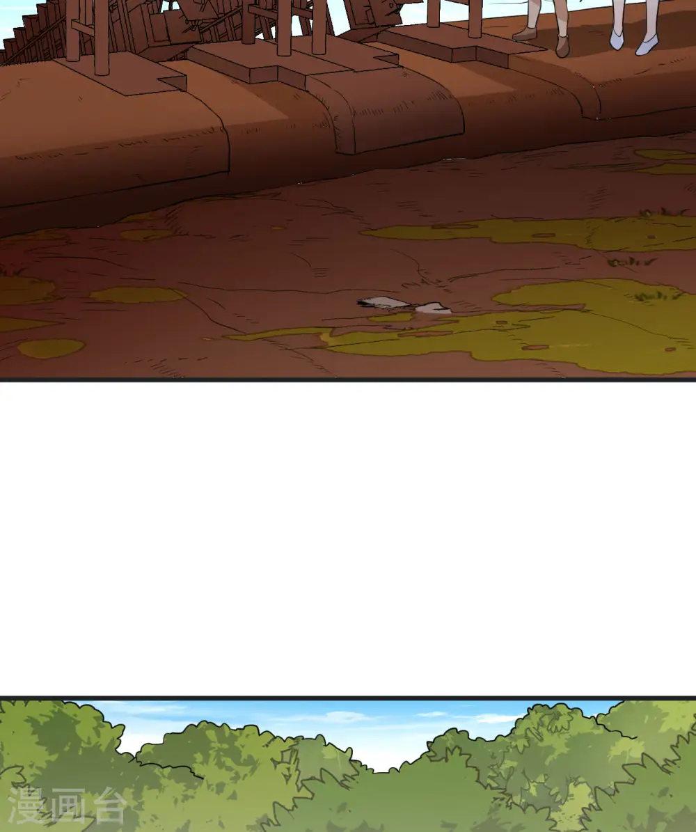 第139话 第47页
