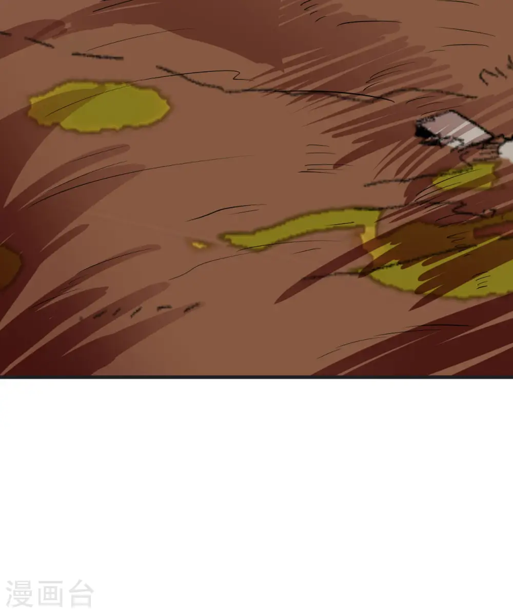 第139话 第50页
