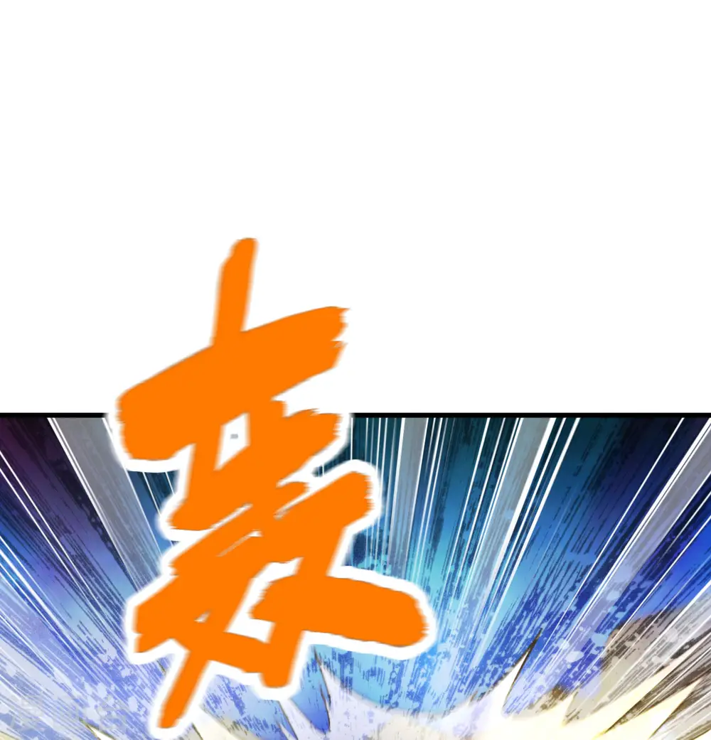 第137话 第38页