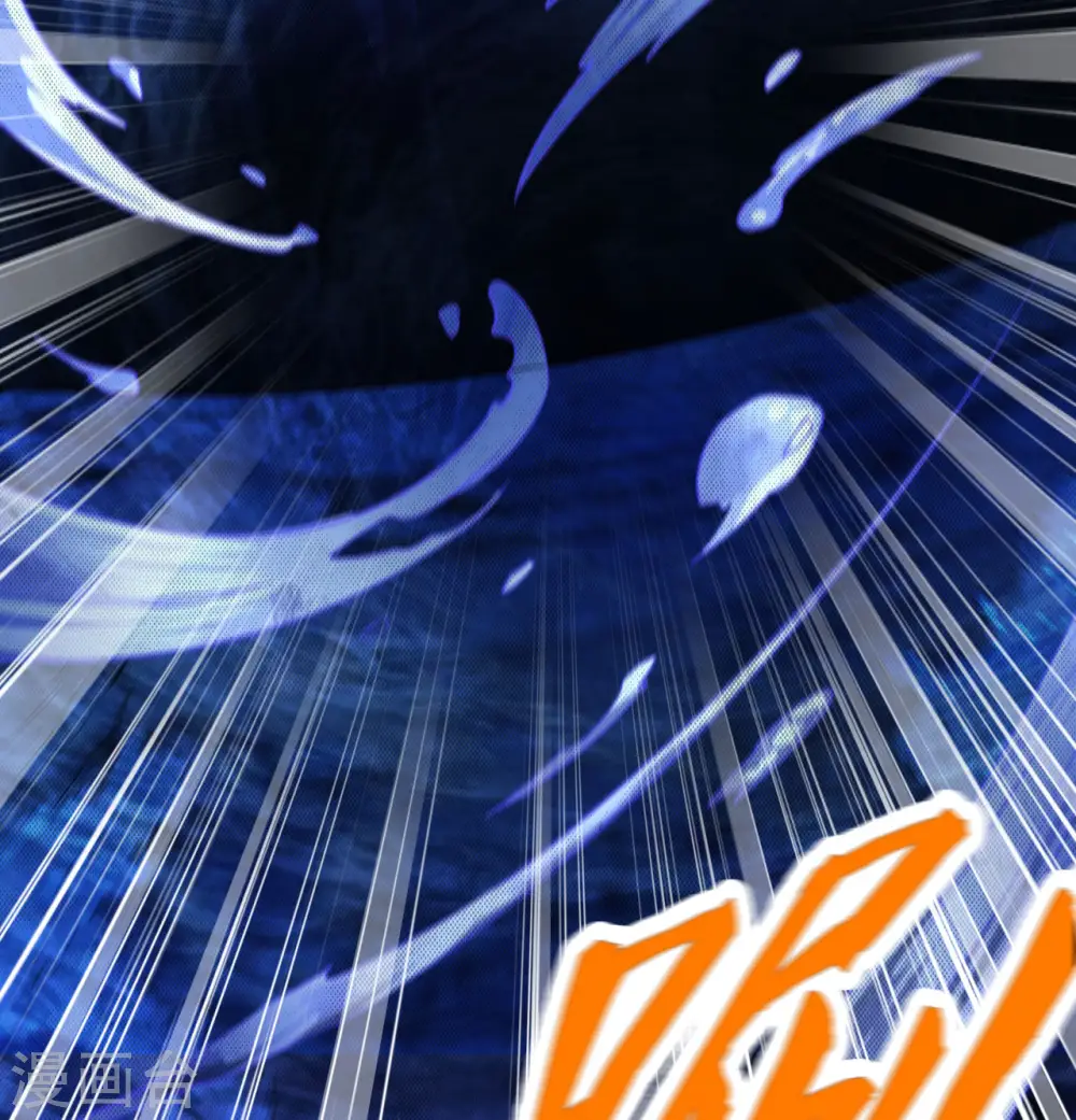第137话 第43页