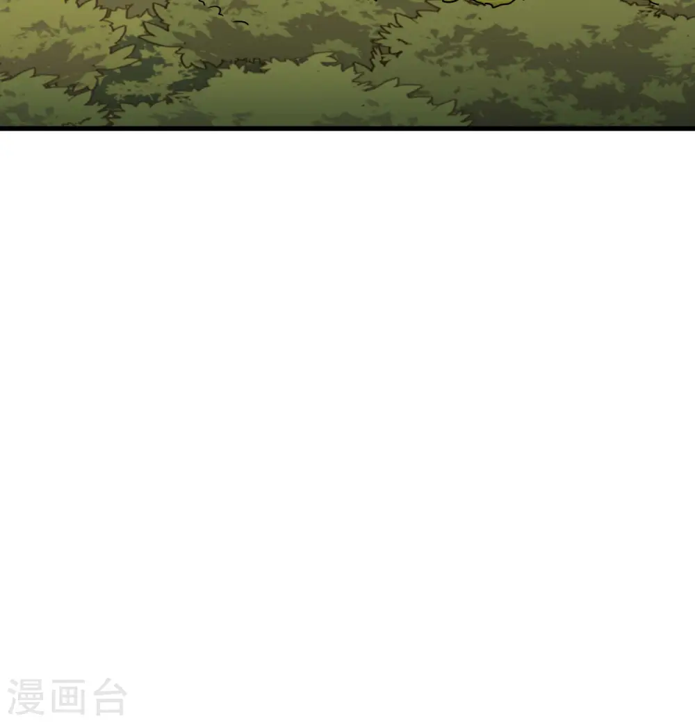 第137话 第46页