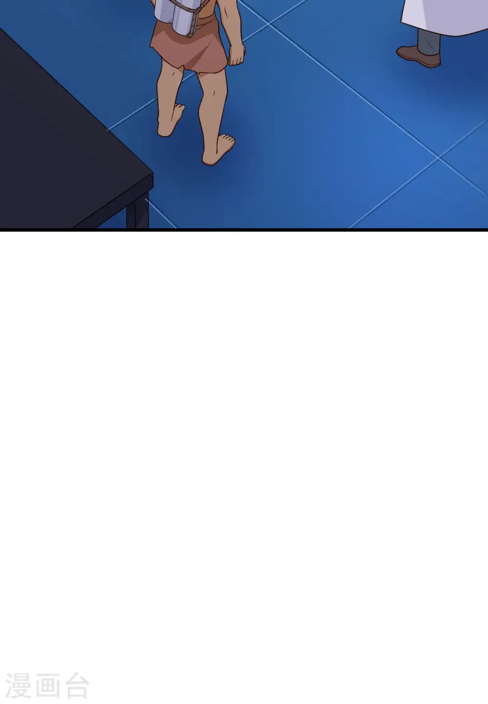 第136话 第37页
