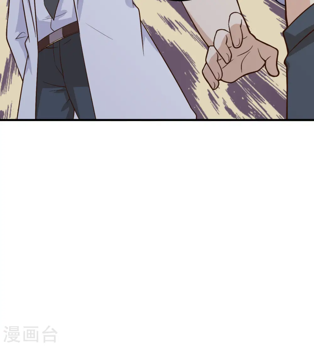 第136话 第42页