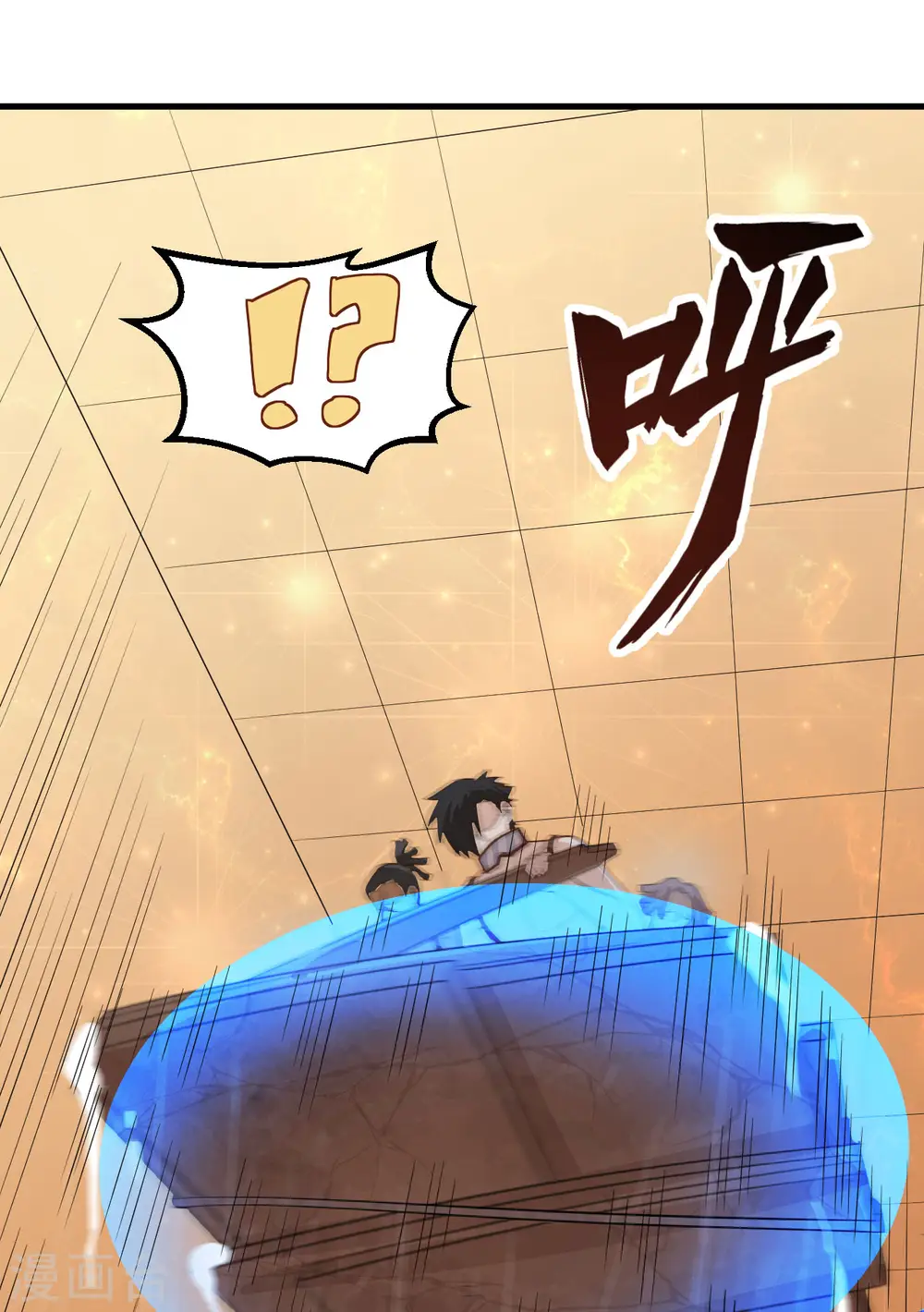 第134话 第28页