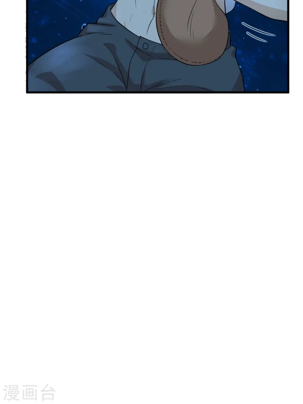 第132话 第15页