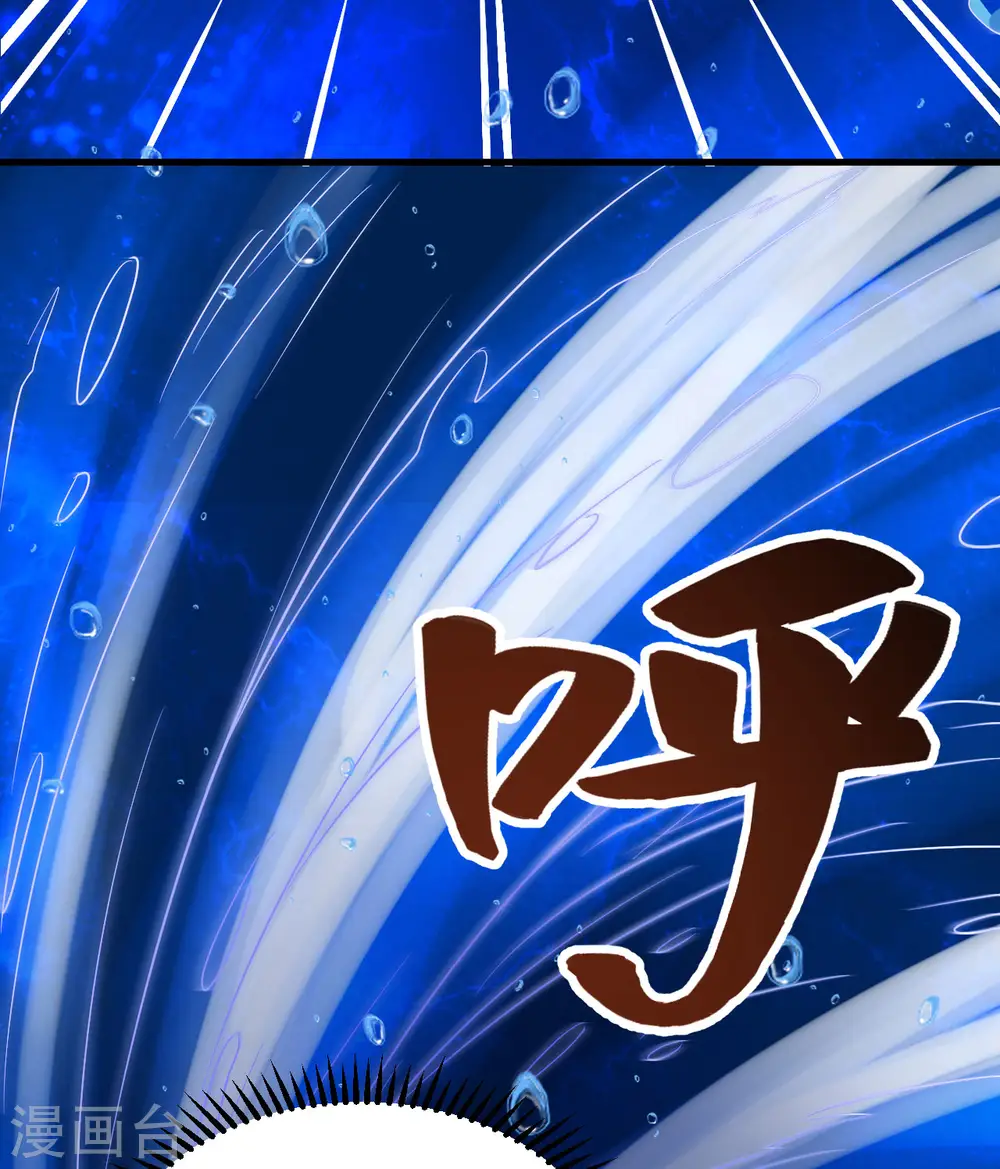 第132话 第22页