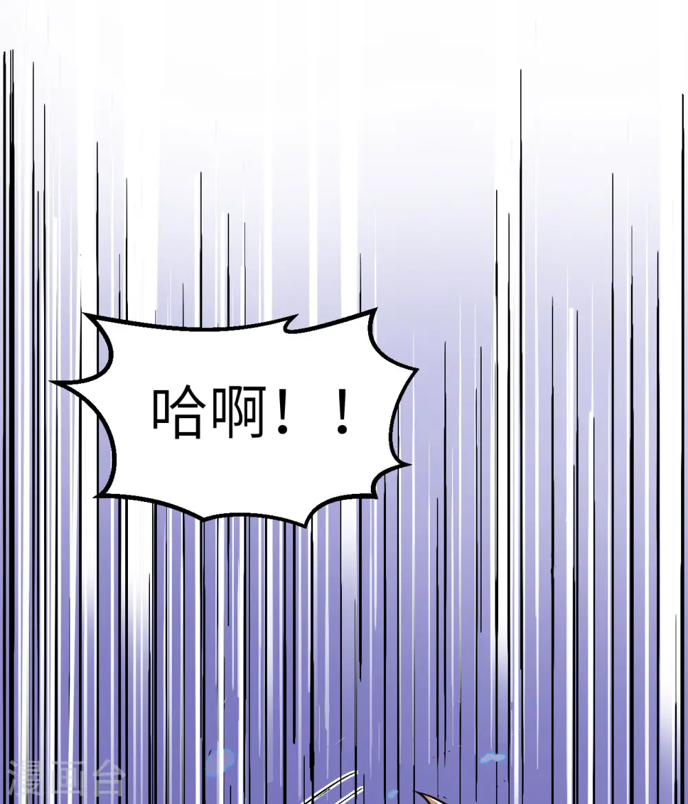 第132话 第27页