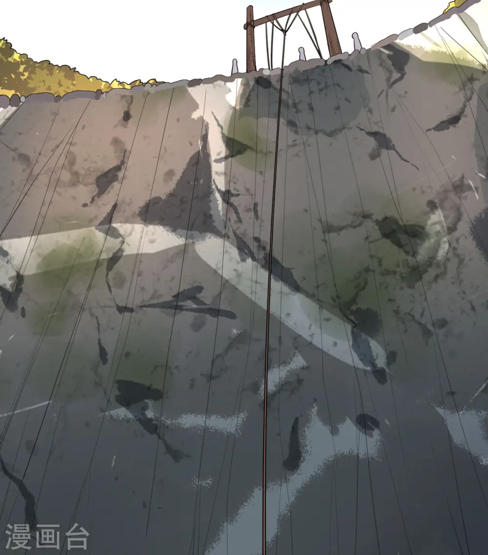 第131话 第25页