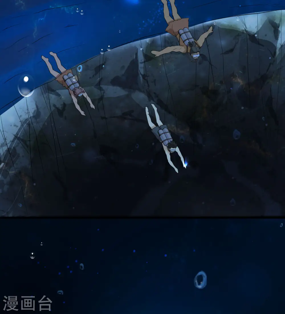 第131话 第44页