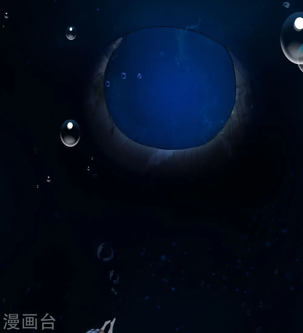 第131话 第45页