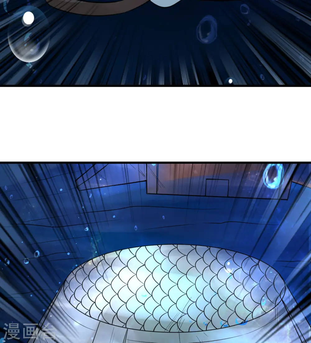 第131话 第48页