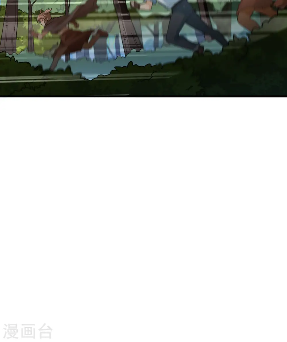 第130话 第18页