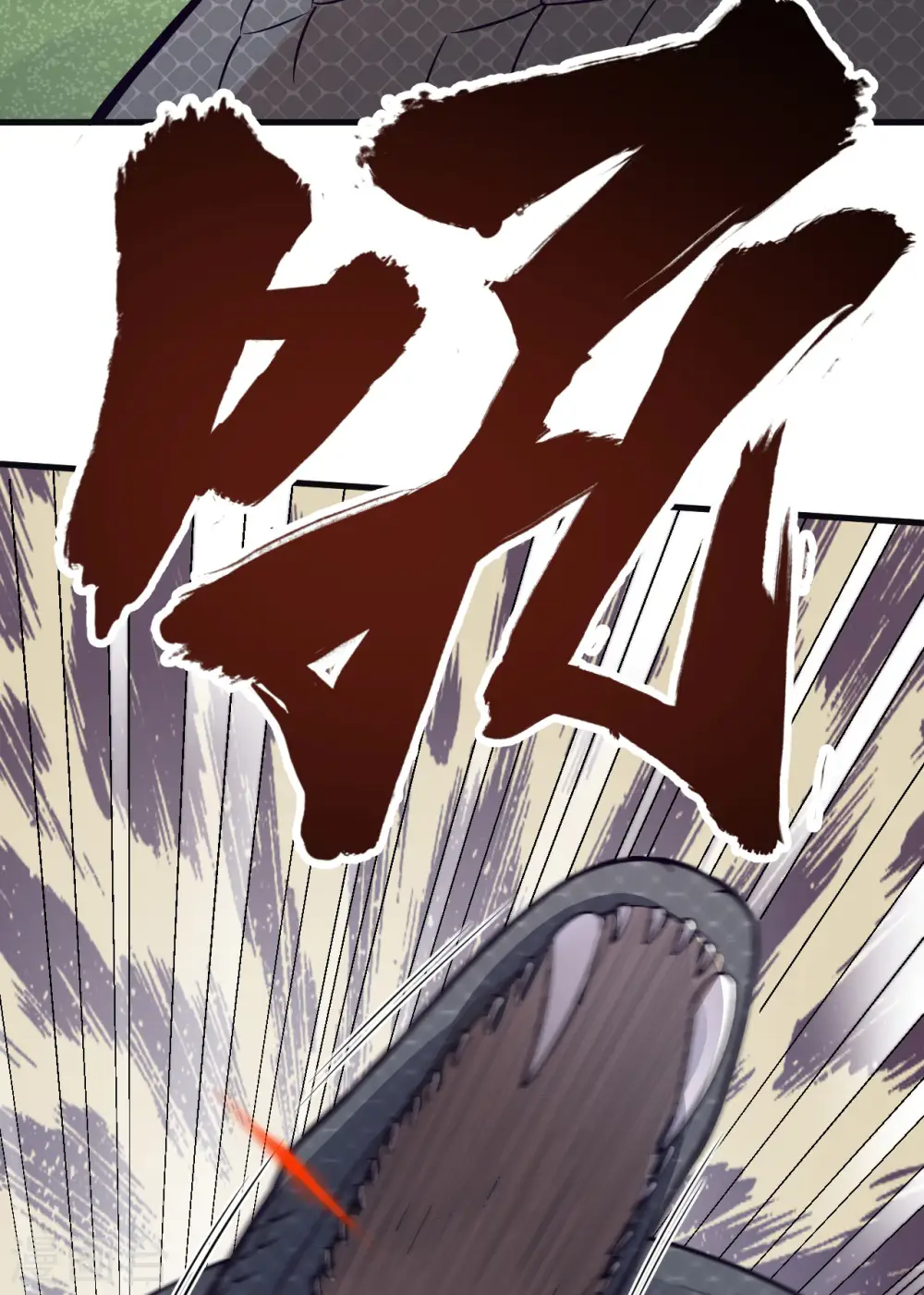 第129话 第7页