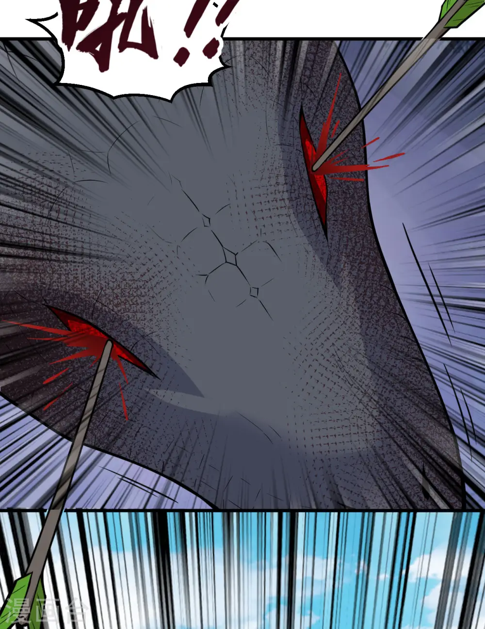 第129话 第19页