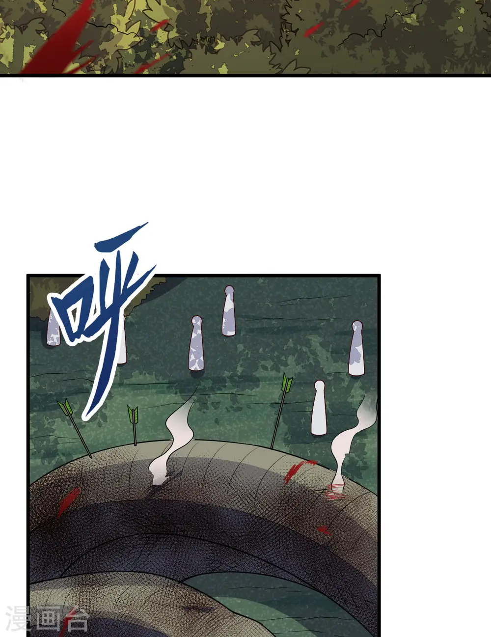 第129话 第21页