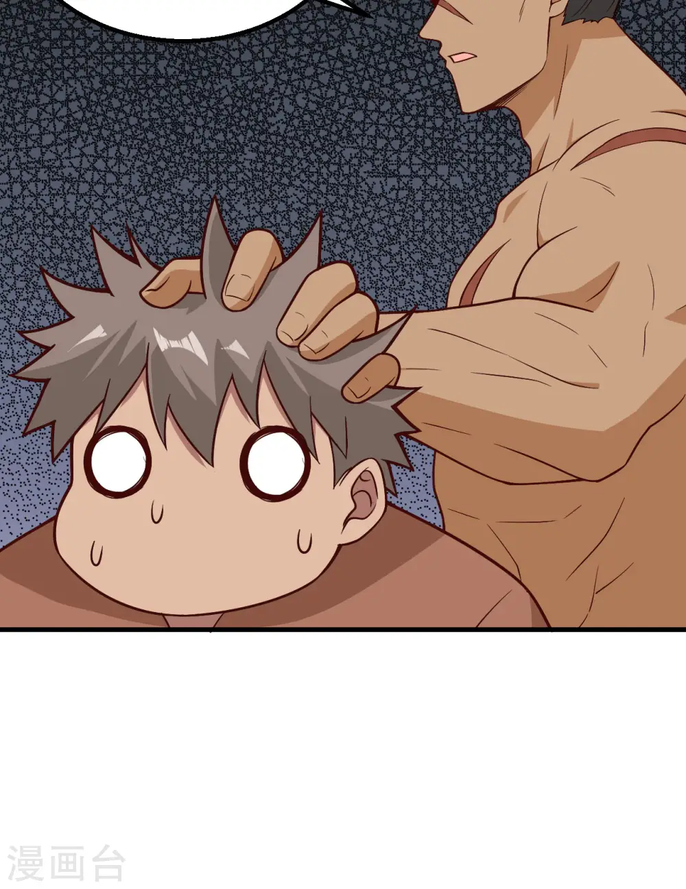 第129话 第27页