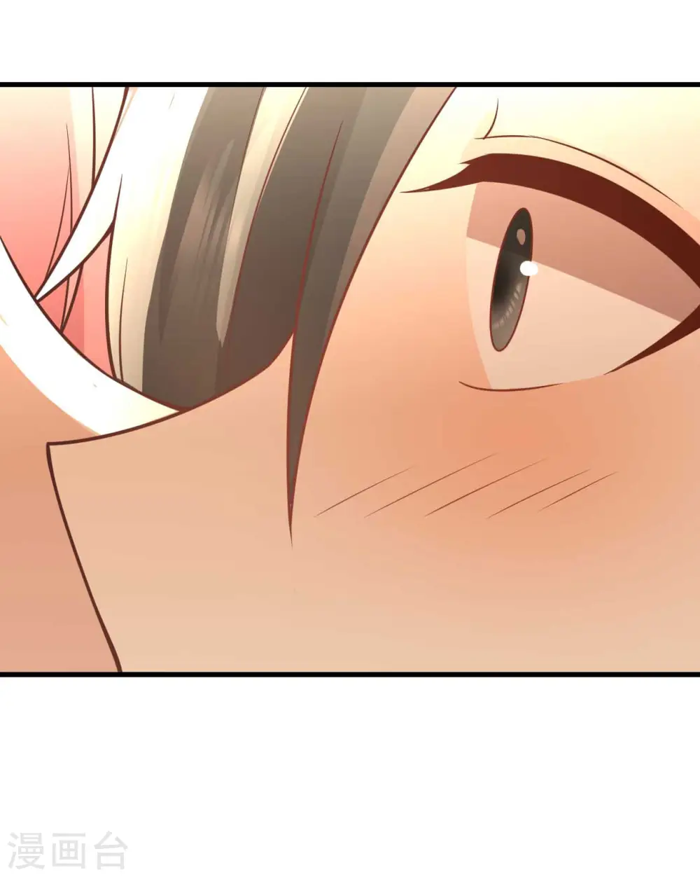 第128话 第15页