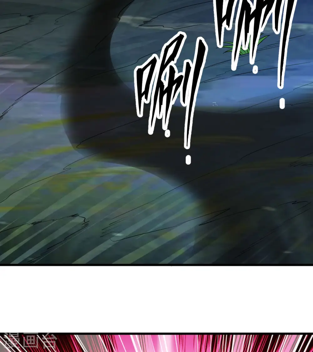 第128话 第49页
