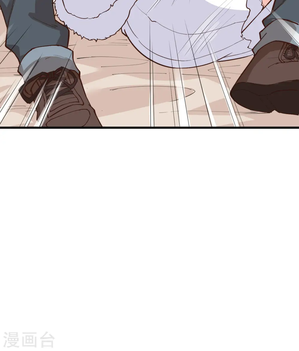 第127话 第46页