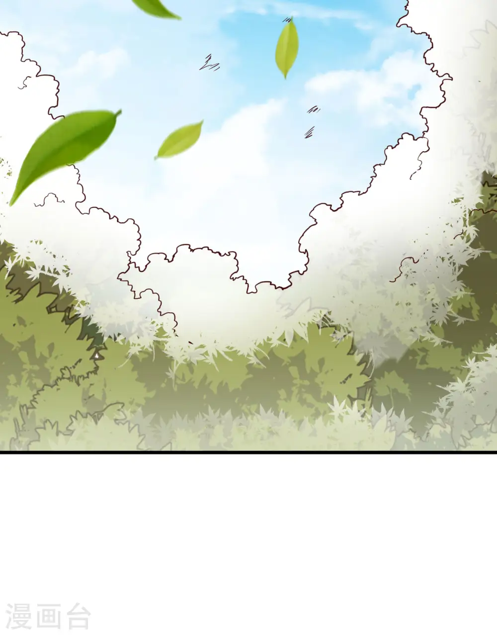 第123话 第49页