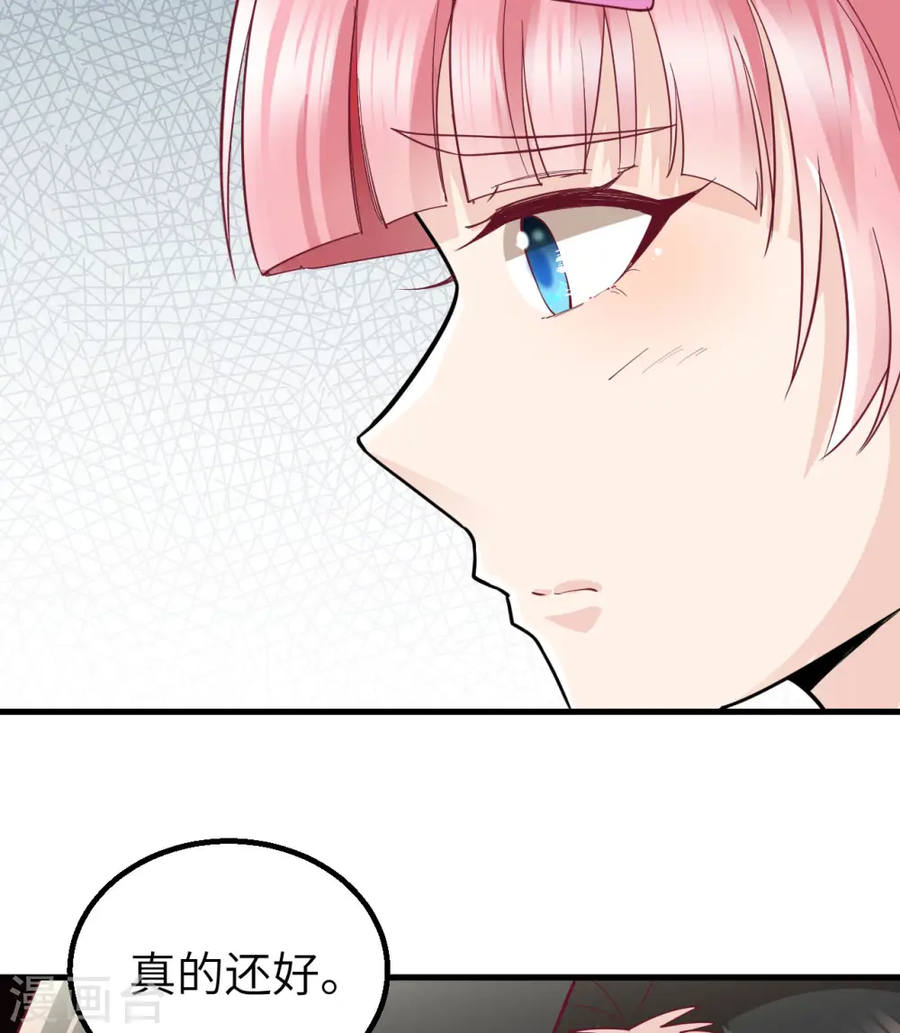 第121话 第34页