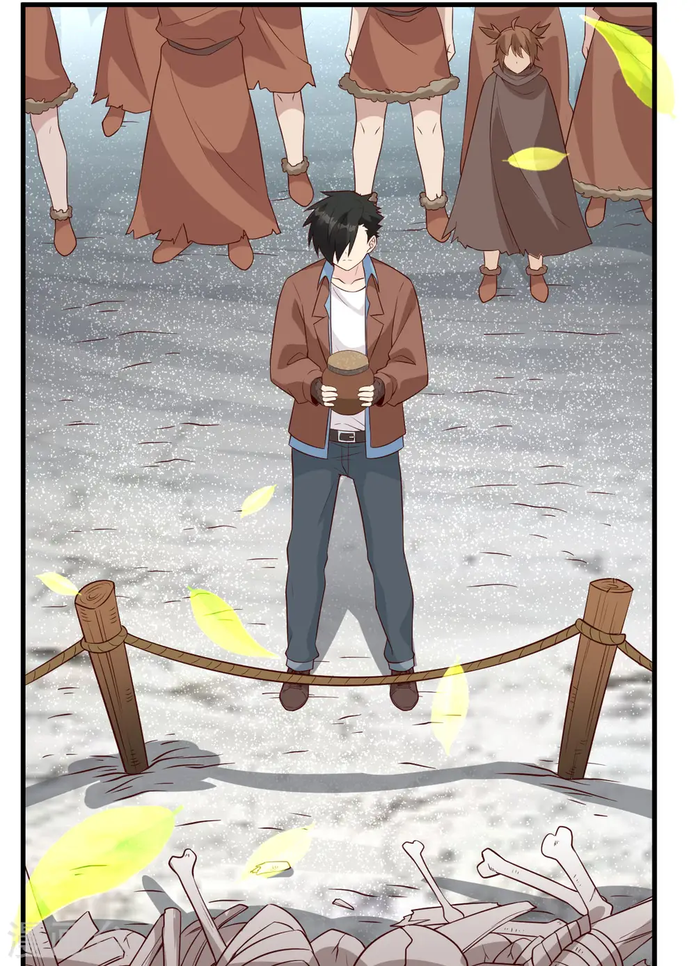 第121话 第45页