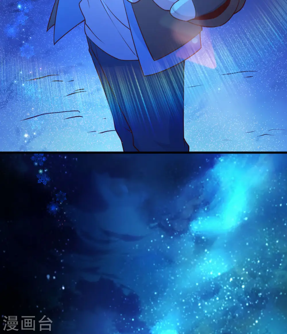 第120话 第51页