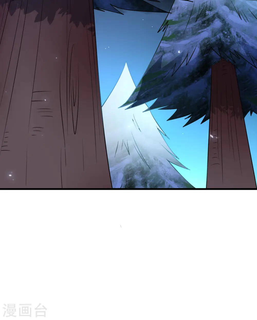 第119话 第47页