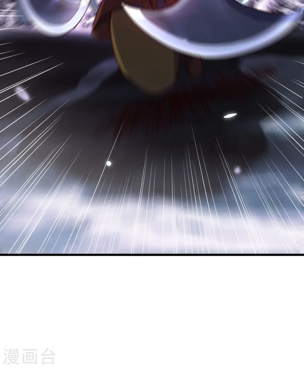第116话 第43页